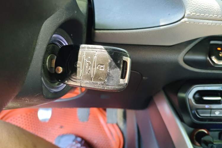 Used Baojun 510 2017 1.5L Manual Fashion Model Vehicle Key