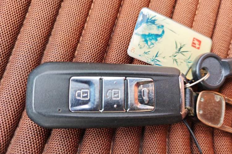 Used Baojun 510 2017 1.5L Automatic Luxury Model Vehicle Key