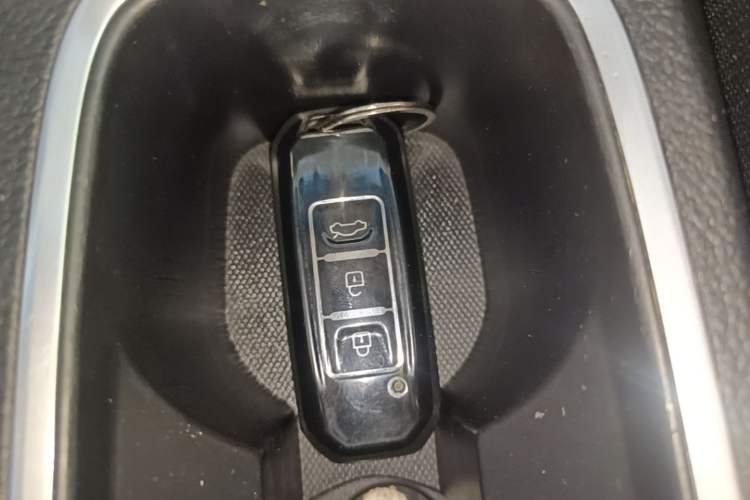 Used Baojun 510 2017 1.5L Automatic Luxury Model Vehicle Key