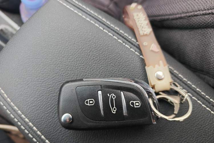 Used Baojun 510 2017 1.5L Automatic Fashion Model Vehicle Key