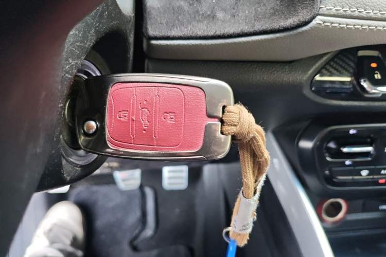 Used Baojun 510 2017 1.5L Manual Fashion Model Vehicle Key