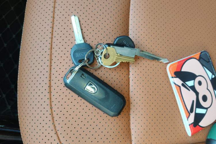 Used Baojun 510 2017 1.5L Manual Luxury Model Vehicle Key