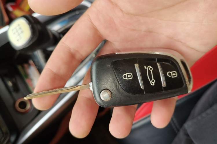 Used Baojun 510 2017 1.5L Manual Fashion Model Vehicle Key