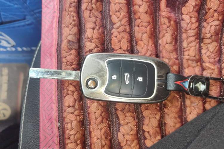 Used Baojun 510 2017 1.5L Manual Fashion Model Vehicle Key