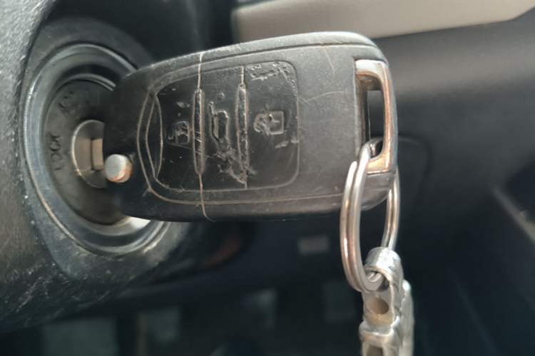 Used Baojun 510 2017 1.5L Manual Fashion Model Vehicle Key