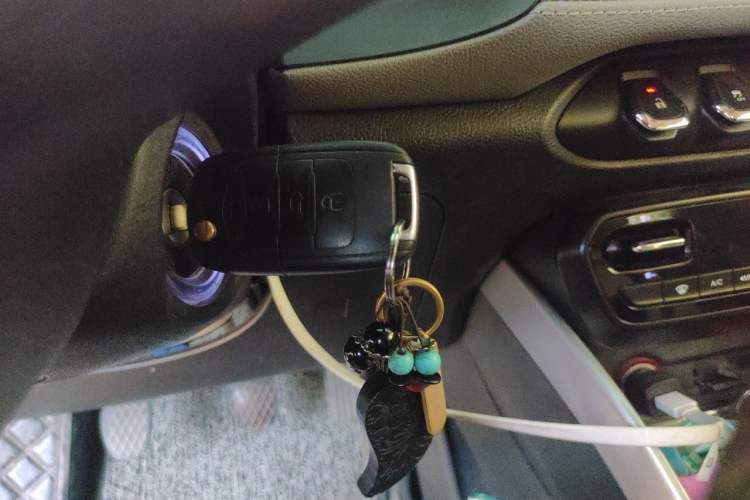 Used Baojun 510 2017 1.5L Manual Fashion Model Vehicle Key