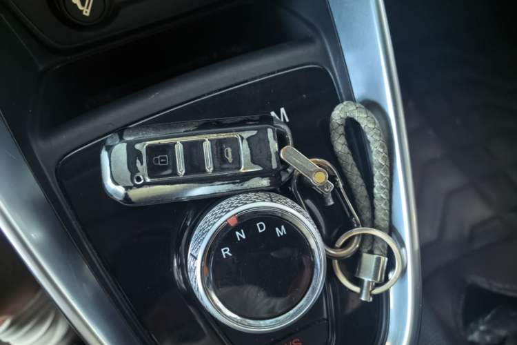 Used Baojun 510 2017 1.5L Automatic Luxury Model Vehicle Key