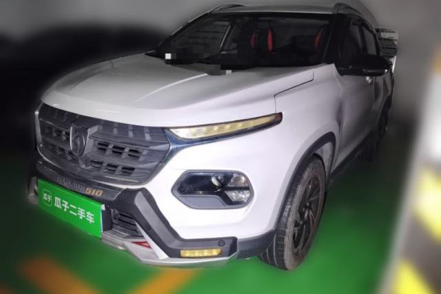 Used Baojun 510 2017 1.5L Manual Luxury Model
