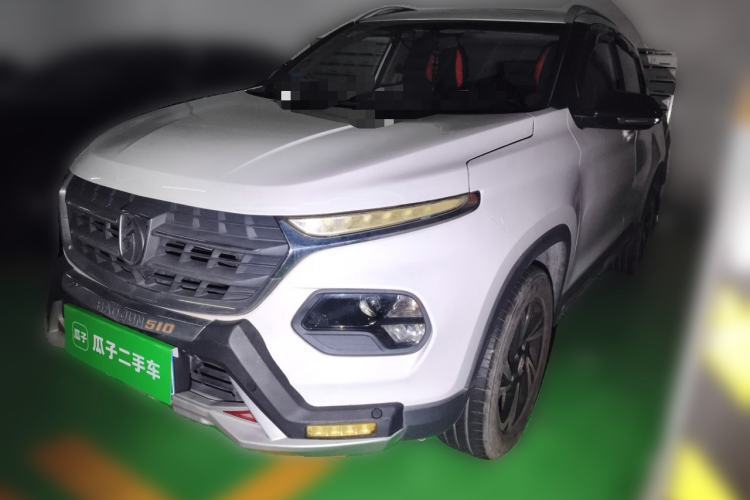 Used Baojun 510 2017 1.5L Manual Luxury Model Guazi used car, China used car export, Used car for sale, Used  cars, Cheapest cars for sale