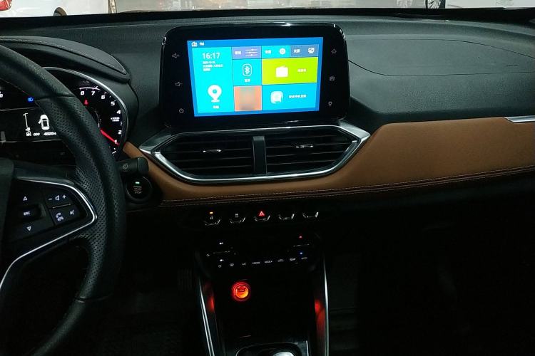 Used Baojun 510 2017 1.5L Manual Luxury Model Audio And AC Panel