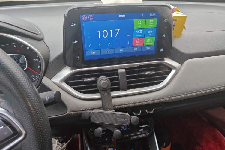 Used Baojun 510 2017 1.5L manual Comfort trim Audio And AC Panel