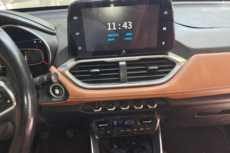 Used Baojun 510 2017 1.5L Manual Luxury Model Audio And AC Panel