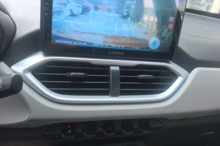 Used Baojun 510 2017 1.5L manual Comfort trim Audio And AC Panel
