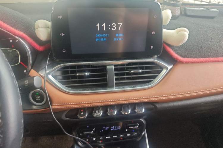 Used Baojun 510 2017 1.5L Manual Luxury Model Audio And AC Panel