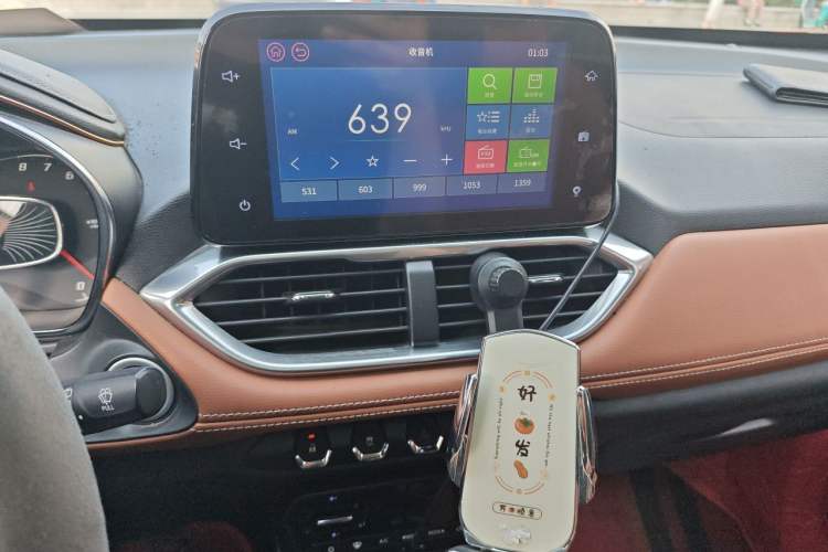Used Baojun 510 2017 1.5L Manual Luxury Model Audio And AC Panel