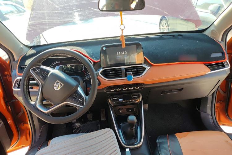 Used Baojun 510 2017 1.5L Manual Luxury Model Center Console