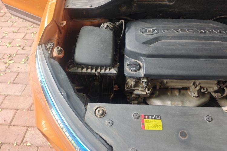 Used Baojun 510 2017 1.5L Manual Luxury Model Engine Bay Right