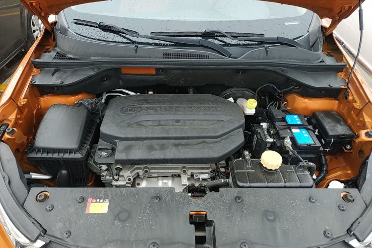 Used Baojun 510 2017 1.5L Automatic Luxury Model Engine Bay