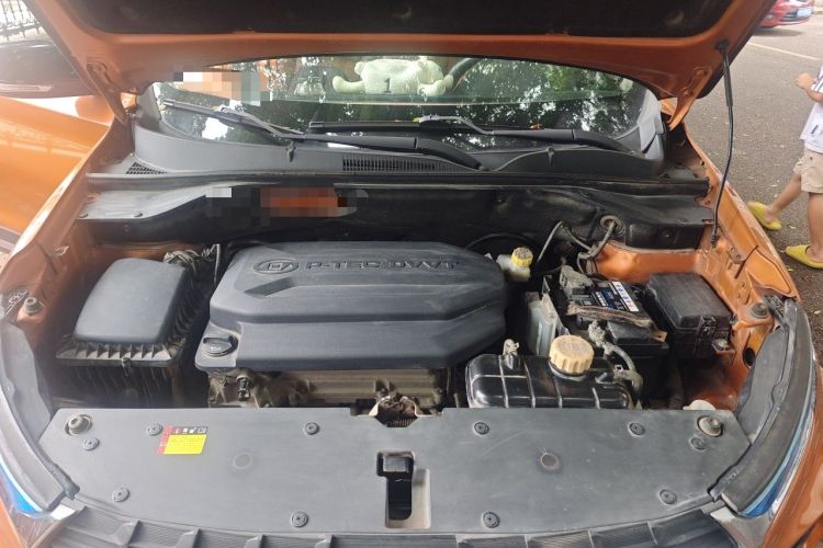 Used Baojun 510 2017 1.5L Manual Luxury Model Engine Bay