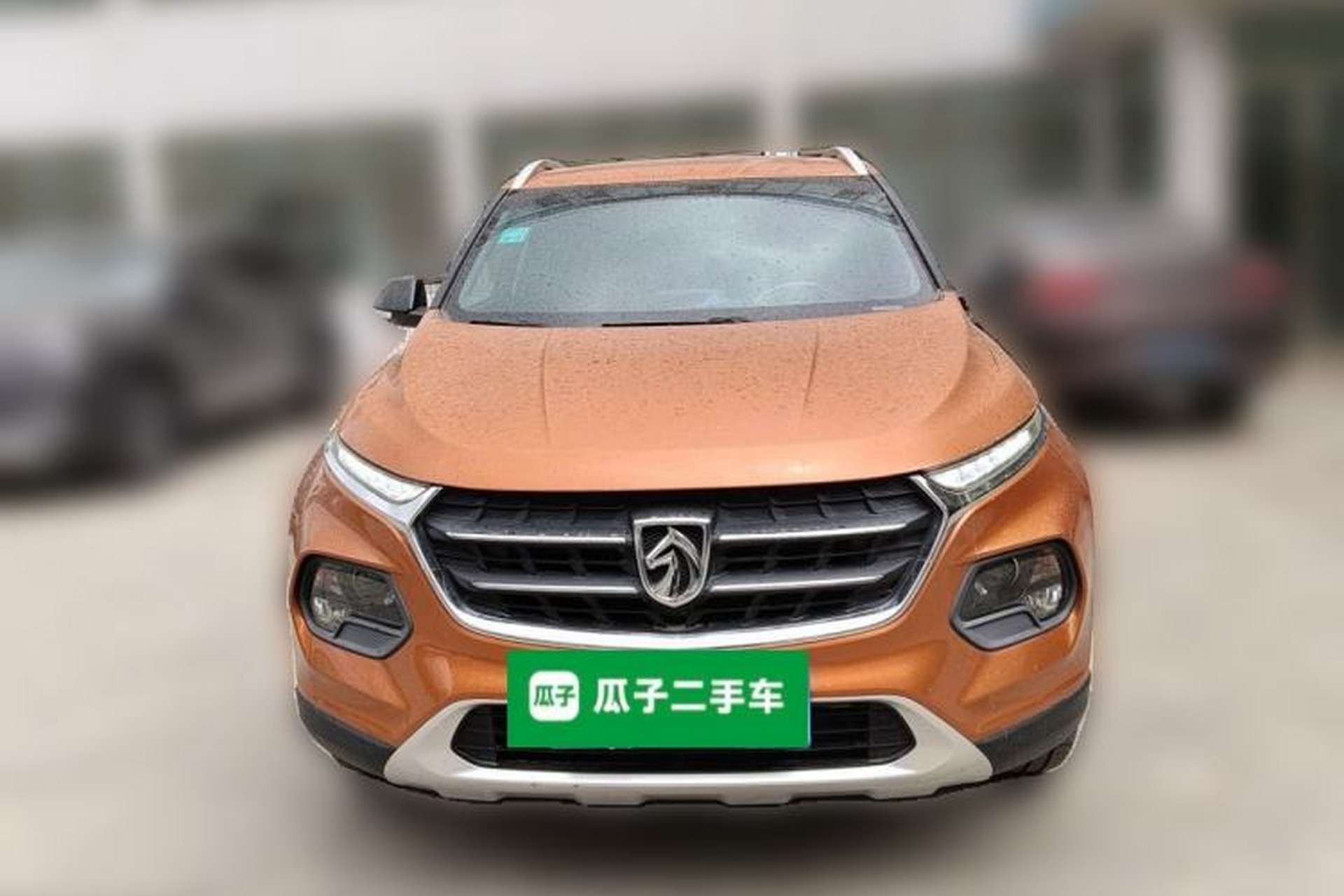 Used Baojun 510 2017 1.5L Manual Luxury Model Front
