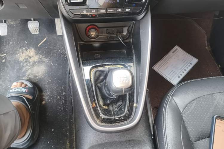 Used Baojun 510 2017 1.5L Manual Fashion Model Gear Lever