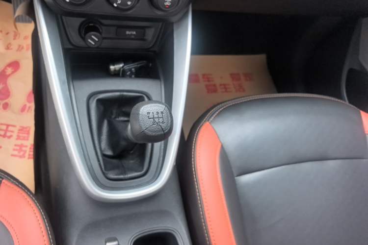 Used Baojun 510 2017 1.5L manual Comfort trim Gear Lever