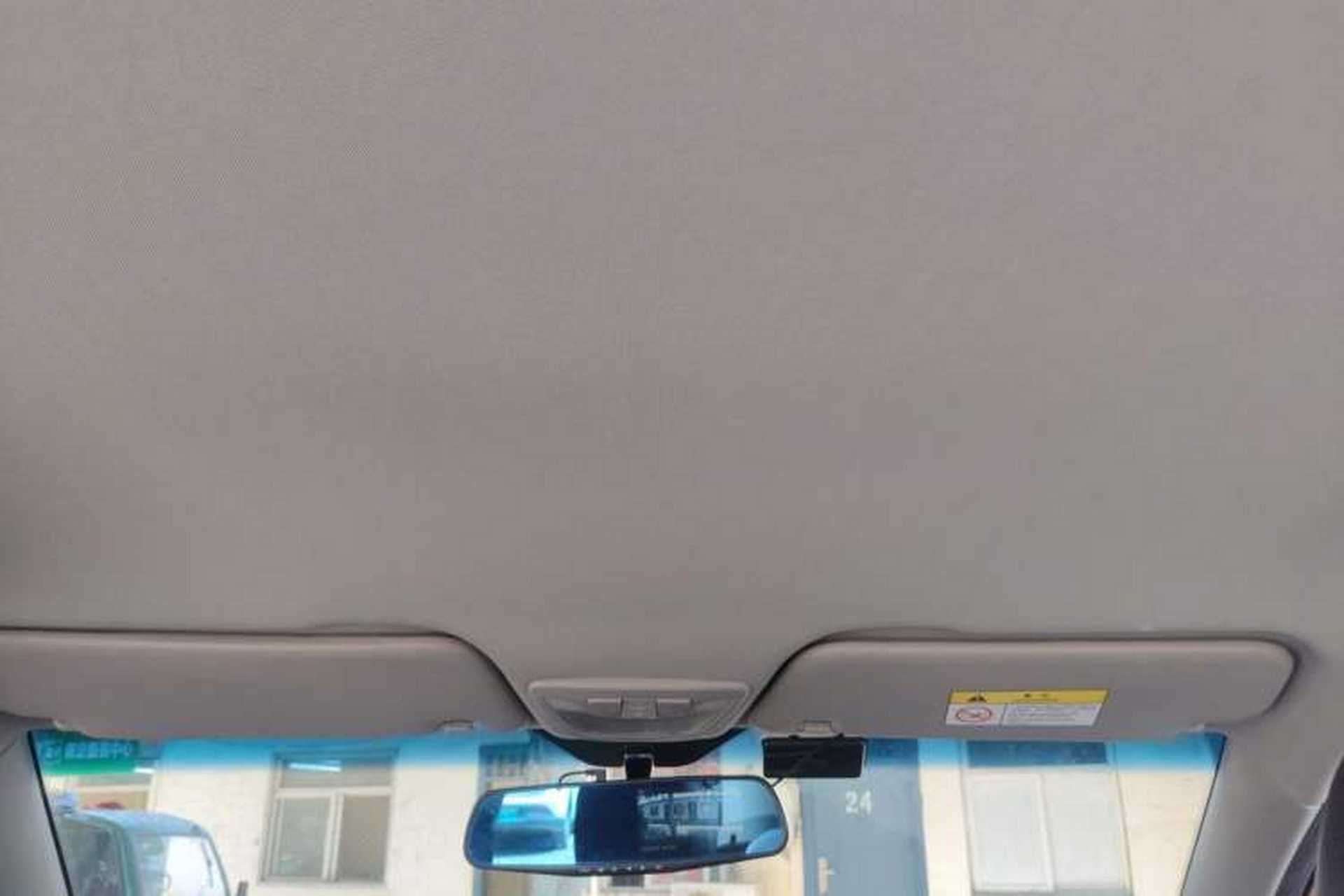 Used Baojun 510 2017 1.5L Manual Fashion Model Headliner