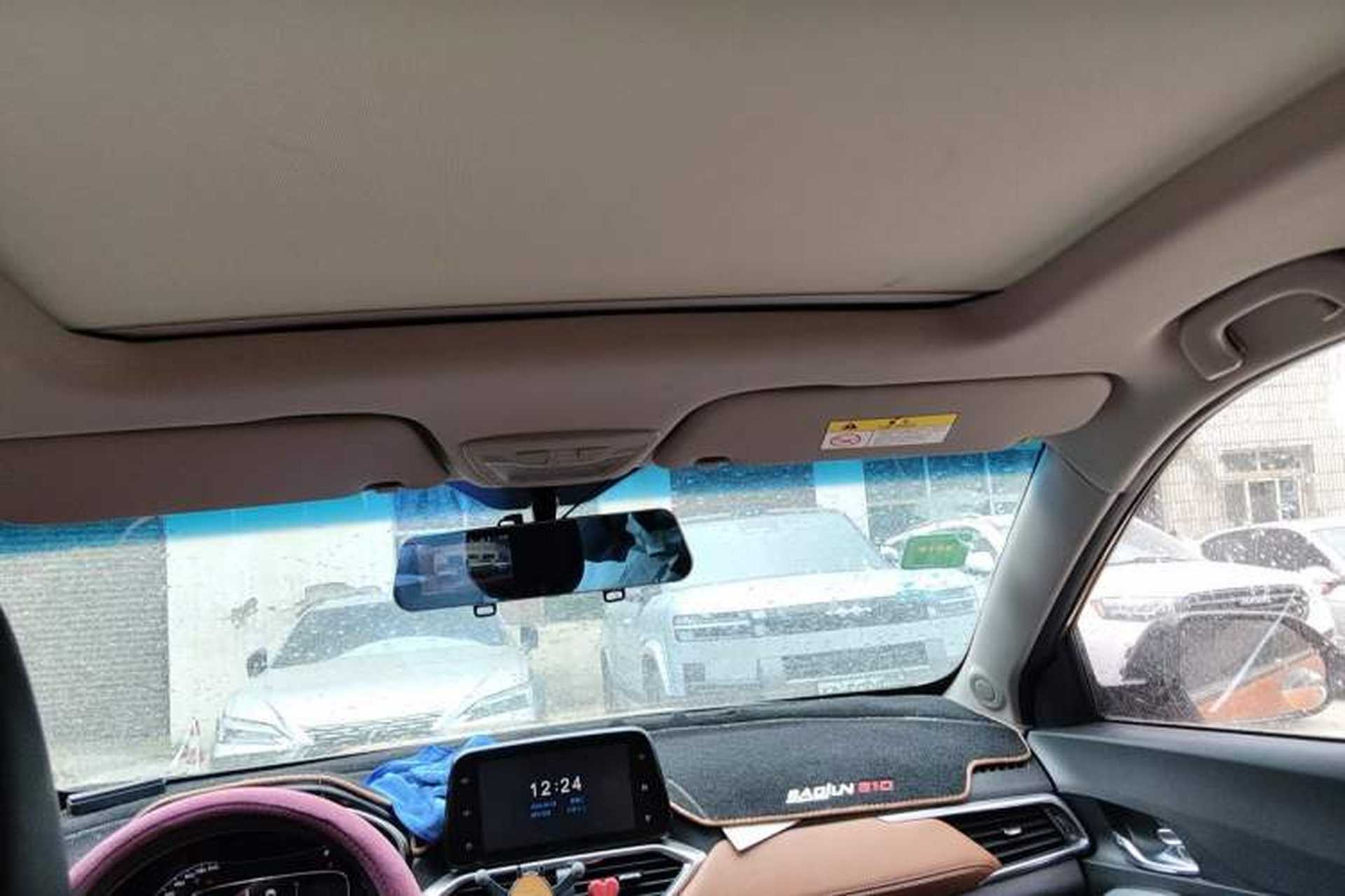 Used Baojun 510 2017 1.5L Manual Luxury Model Headliner