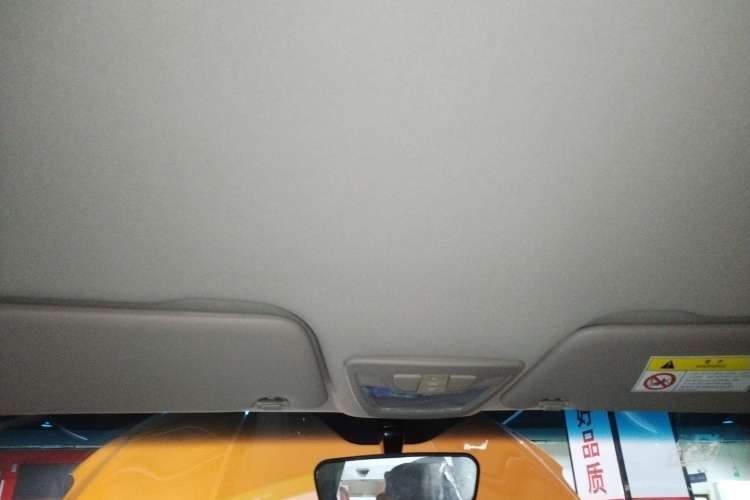 Used Baojun 510 2017 1.5L Manual Fashion Model Headliner
