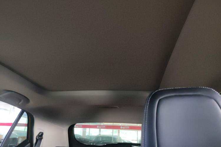 Used Baojun 510 2017 1.5L Manual Luxury Model Headliner