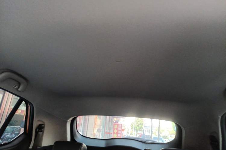 Used Baojun 510 2017 1.5L Automatic Fashion Model Headliner