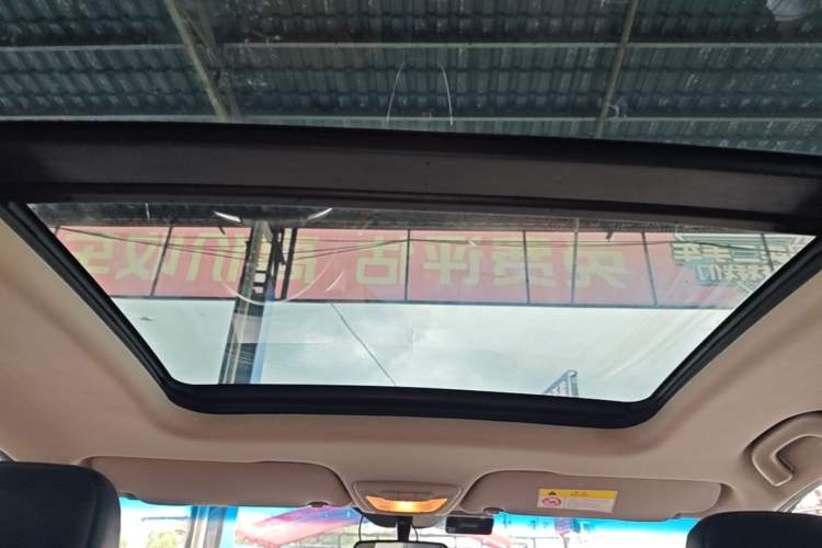 Used Baojun 510 2017 1.5L Manual Luxury Model Headliner