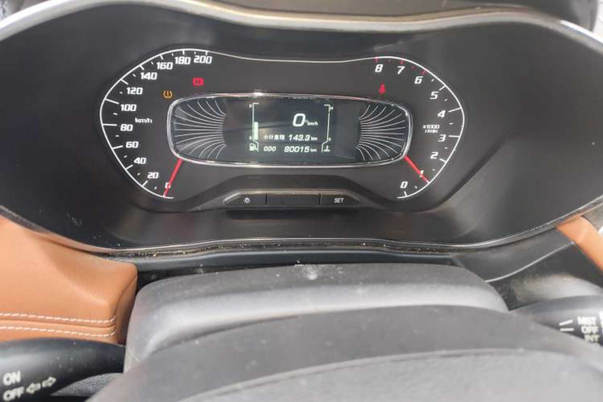 Used Baojun 510 2017 1.5L Manual Luxury Model Instrument Cluster