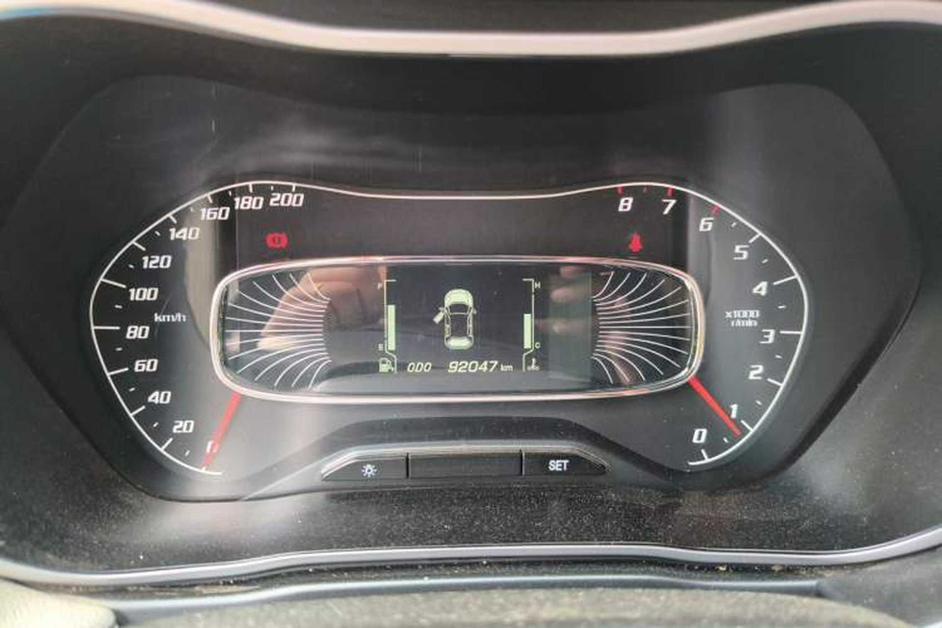 Used Baojun 510 2017 1.5L Manual Fashion Model Instrument Cluster