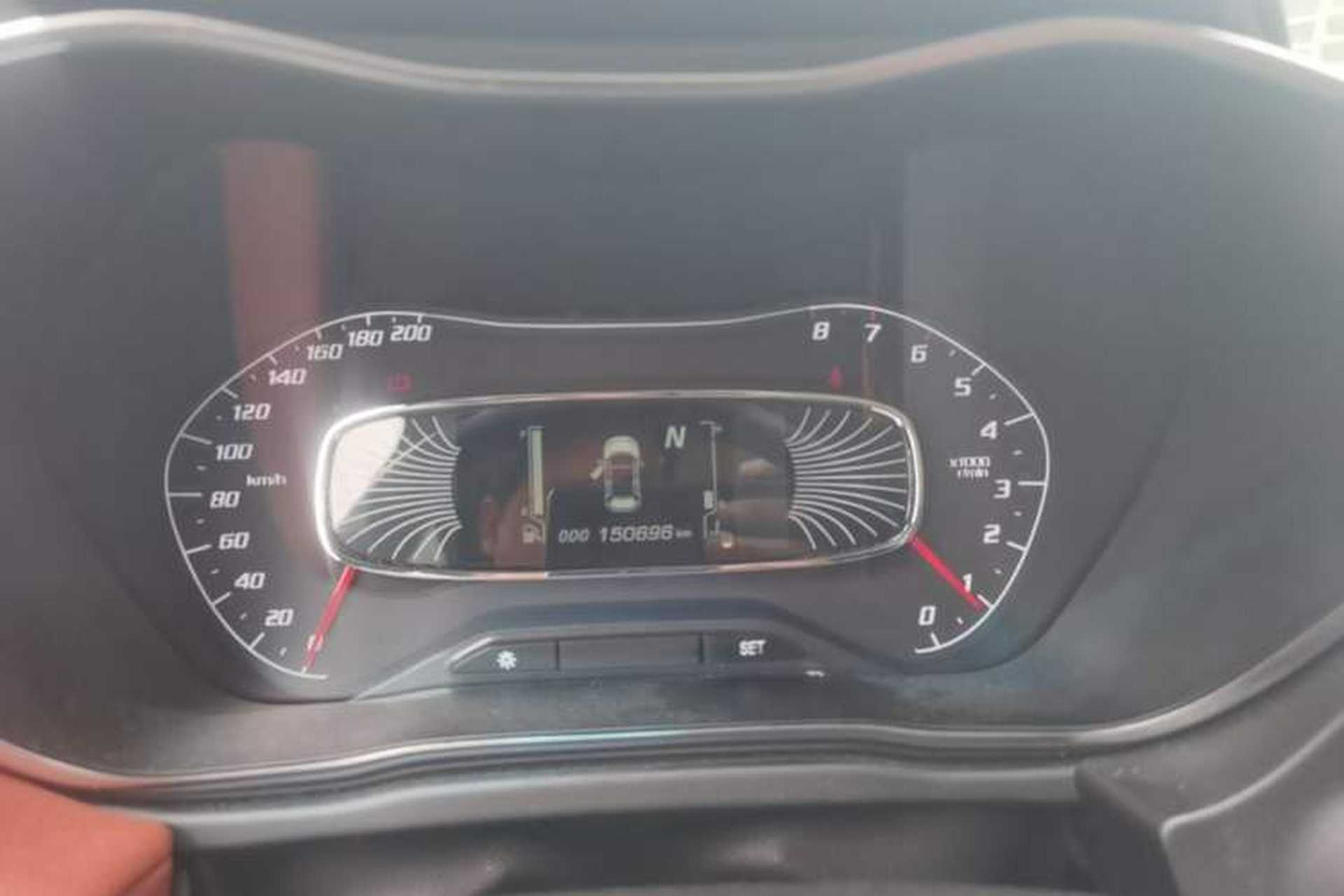 Used Baojun 510 2017 1.5L Automatic Luxury Model Instrument Cluster