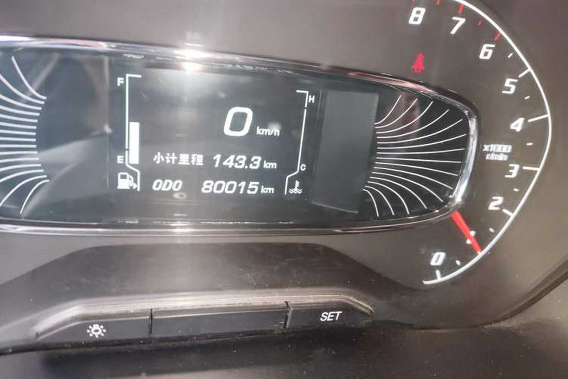 Used Baojun 510 2017 1.5L Manual Luxury Model Odometer Close Up