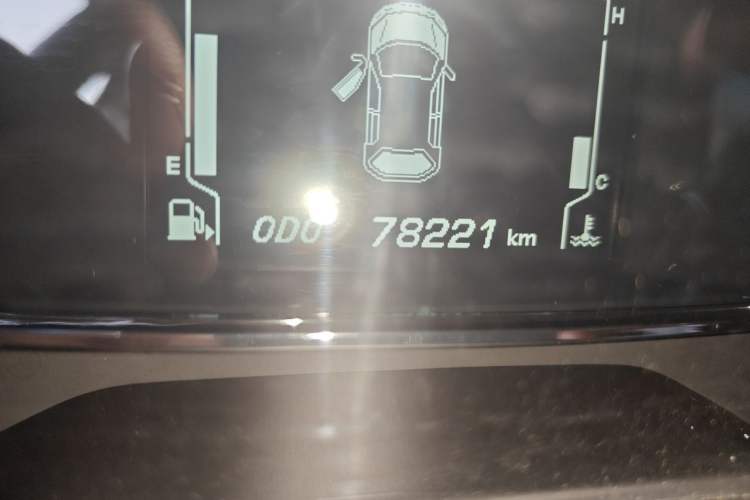 Used Baojun 510 2017 1.5L manual Comfort trim Odometer Close Up