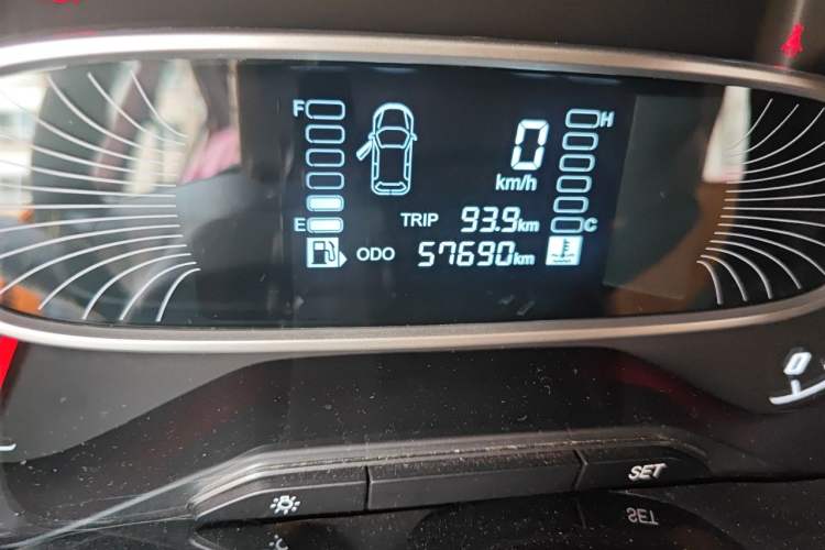Used Baojun 510 2017 1.5L manual Comfort trim Odometer Close Up