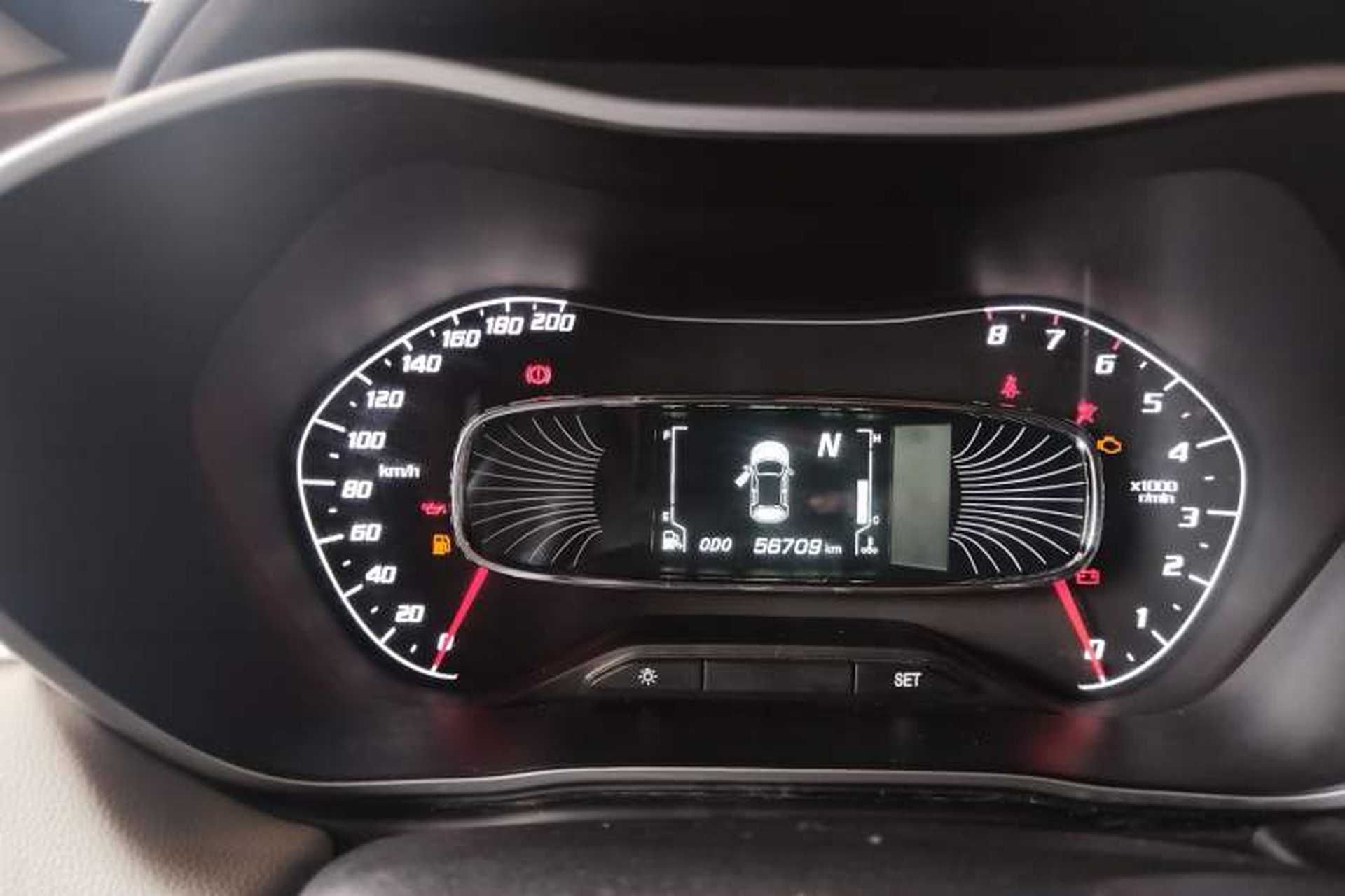 Used Baojun 510 2017 1.5L Automatic Fashion Model Odometer Close Up