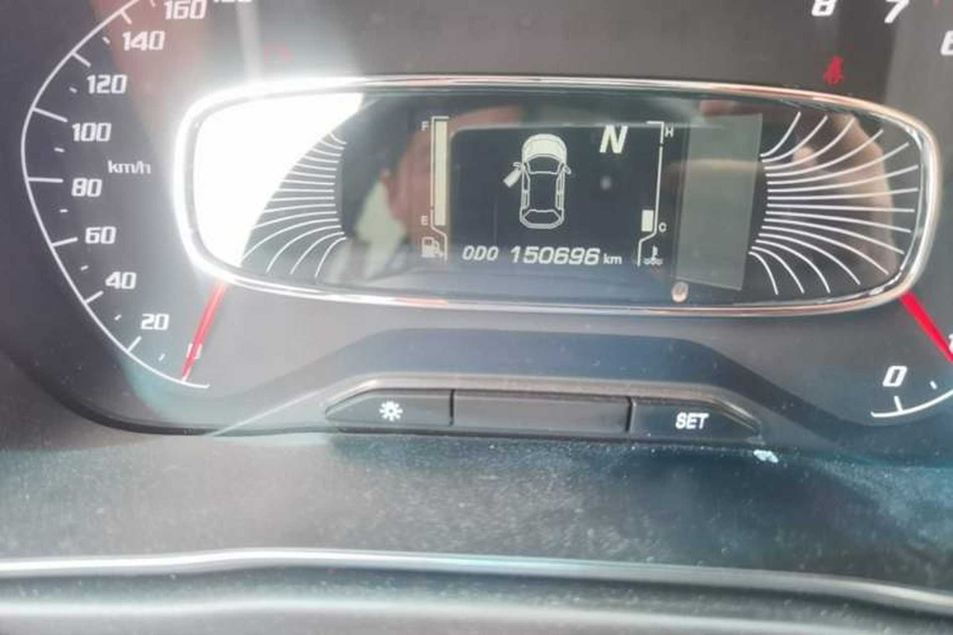 Used Baojun 510 2017 1.5L Automatic Luxury Model Odometer Close Up