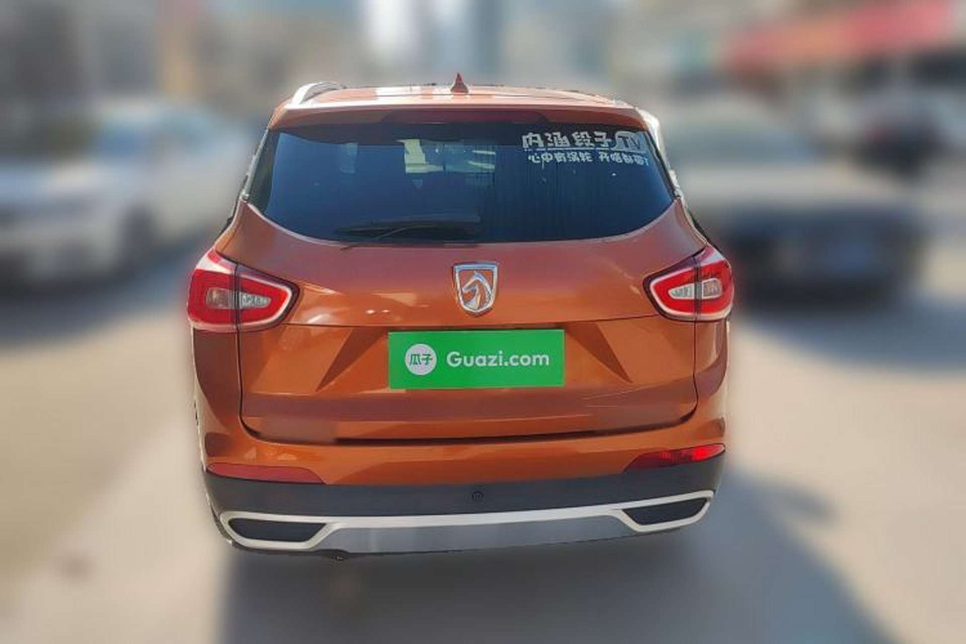 Used Baojun 510 2017 1.5L Manual Luxury Model Rear