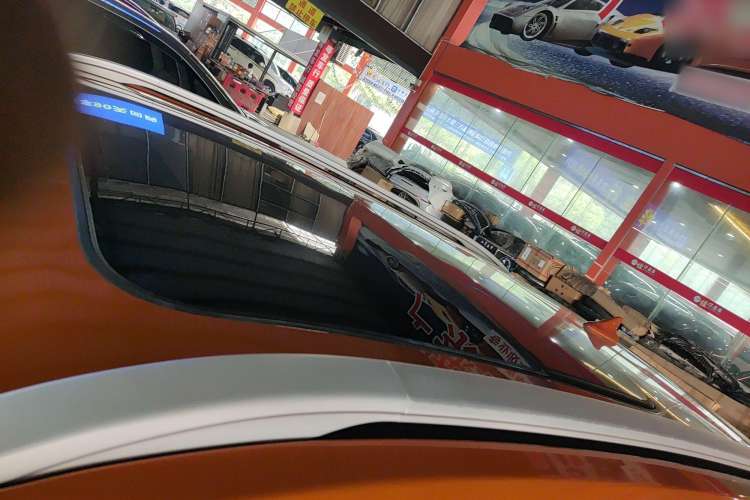 Used Baojun 510 2017 1.5L Manual Luxury Model Roof