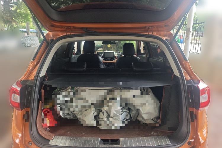 Used Baojun 510 2017 1.5L Manual Luxury Model Trunk