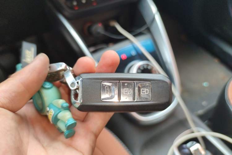Used Baojun 510 2017 1.5L Automatic Luxury Model Vehicle Key