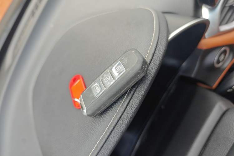 Used Baojun 510 2017 1.5L Automatic Luxury Model Vehicle Key