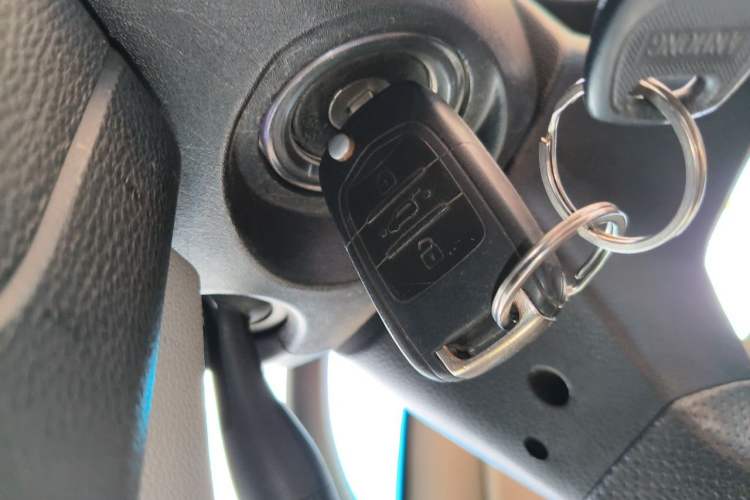 Used Baojun 510 2017 1.5L Manual Fashion Model Vehicle Key