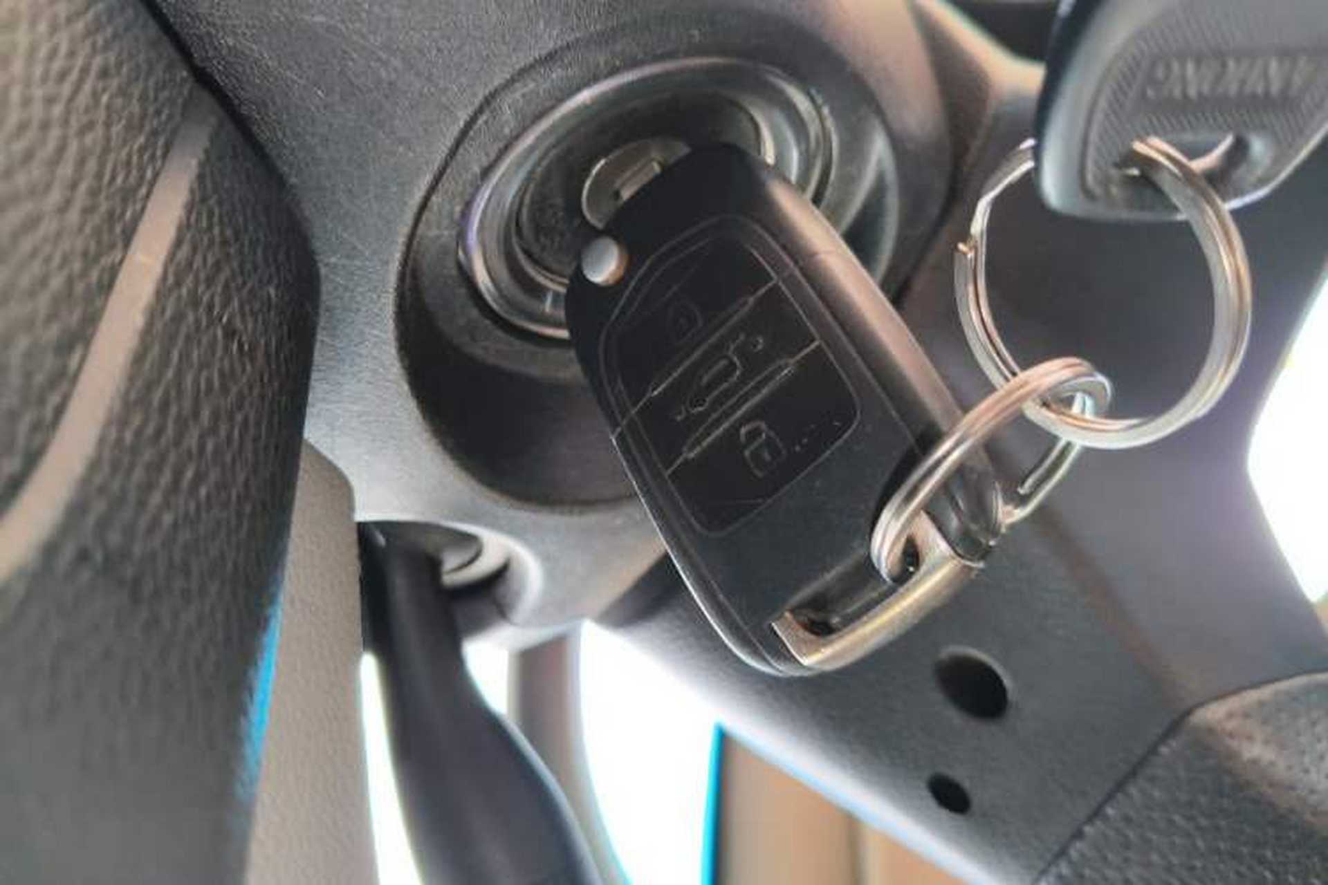 Used Baojun 510 2017 1.5L Manual Fashion Model Vehicle Key