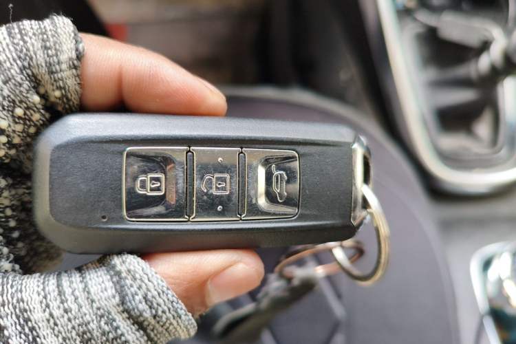 Used Baojun 510 2017 1.5L Manual Luxury Model Vehicle Key