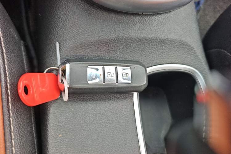 Used Baojun 510 2017 1.5L Automatic Luxury Model Vehicle Key