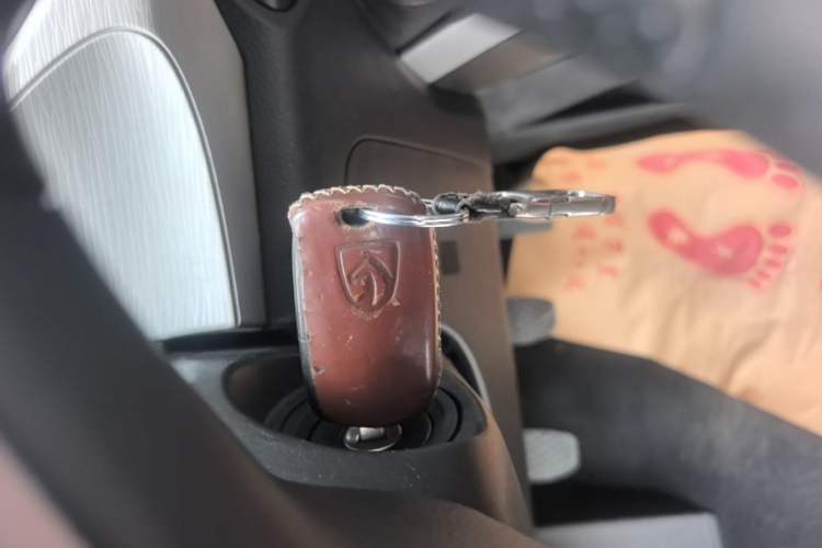 Used Baojun 510 2017 1.5L manual Comfort trim Vehicle Key